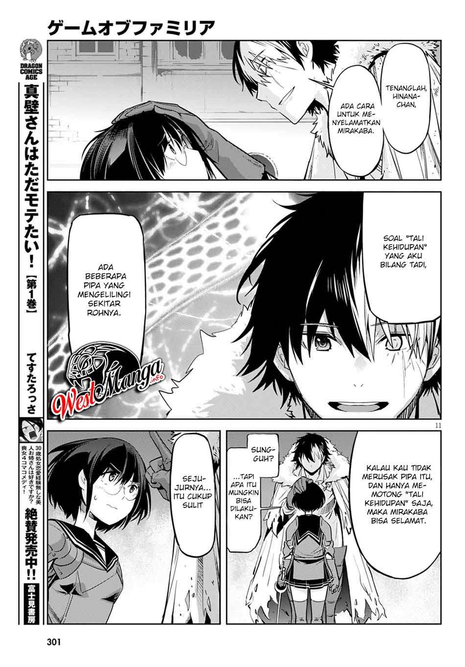 Game obu Familia – Family Senki chapter 33
